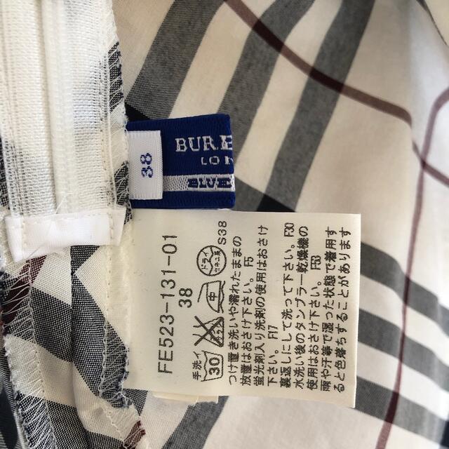 BURBERRY(バーバリー)のバーバリー　ブルーレーベル　チュニック　ブラウス　半袖 レディースのトップス(シャツ/ブラウス(半袖/袖なし))の商品写真