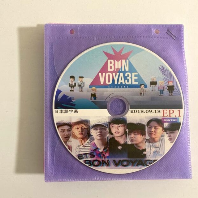 防弾少年団(BTS)(ボウダンショウネンダン)の〖専用〗BTS BON VOYAGE シーズン3、4 セット エンタメ/ホビーのDVD/ブルーレイ(アイドル)の商品写真