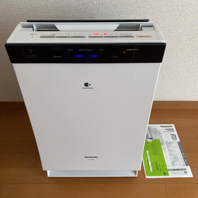 Panasonic 加湿空気清浄機 f-vc70xr - 空調