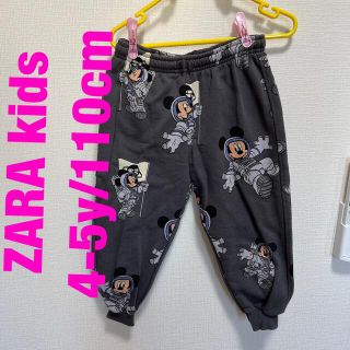 ザラキッズ(ZARA KIDS)のZARA baby ミッキー　ディズニー　スウェット　パンツ　長ズボン(パンツ/スパッツ)