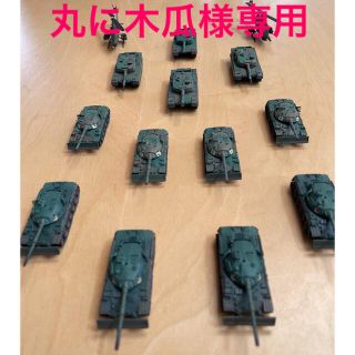 タカラトミー(Takara Tomy)の【丸に木瓜様専用】ワールドタンクミュージアム　自衛隊シリーズ(ミリタリー)