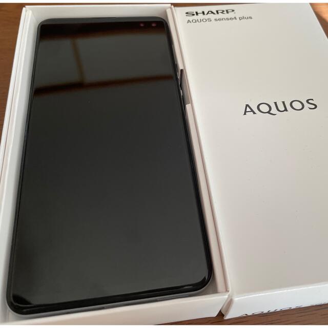 ホワイトSHARP AQUOS sense4 Plus モバイル版 ホワイト SH-