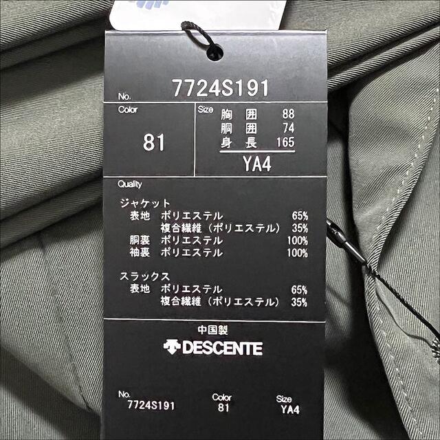 65%OFF!】 SP レーザーコアビット 110φ M27ねじ 250L 電動工具 65%OFF!】 SP レーザーコアビット 110φ M27ねじ 250L 電動工具