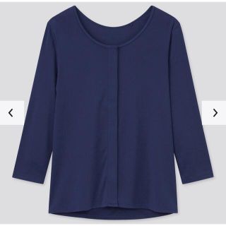 ユニクロ(UNIQLO)のユニクロ　コットン前あきUネックTシャツ（8分袖）　インナー(アンダーシャツ/防寒インナー)