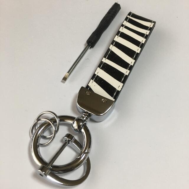PUレザーキーホルダー/ゼブラ/シルバーリング/キーリング/キーチェーン