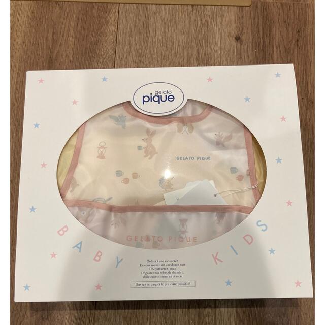 gelato pique(ジェラートピケ)のジェラートピケ　食事エプロン　新品未使用 キッズ/ベビー/マタニティの授乳/お食事用品(お食事エプロン)の商品写真