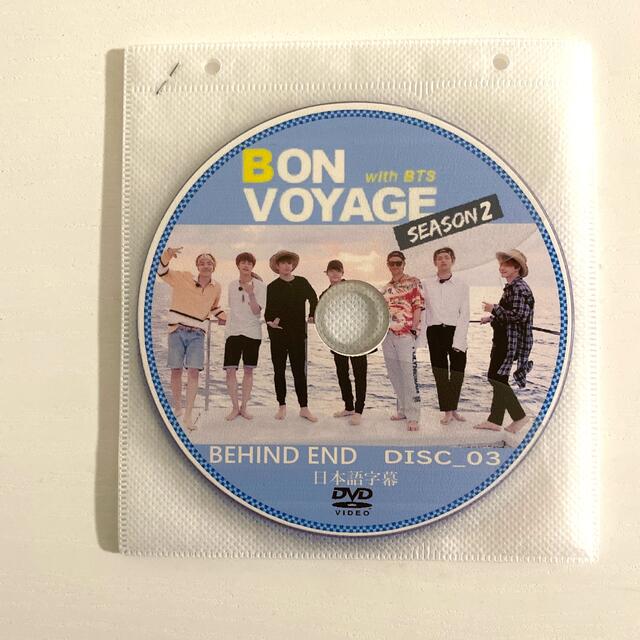 防弾少年団(BTS)(ボウダンショウネンダン)のBTS BON VOYAGE シーズン2 + behind DVD エンタメ/ホビーのDVD/ブルーレイ(アイドル)の商品写真