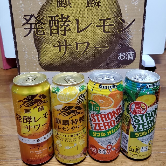 柑橘系酎ハイ20本★送料込み 食品/飲料/酒の酒(その他)の商品写真