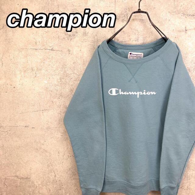 Champion(チャンピオン)の希少 90s チャンピオン スウェット ビッグプリント 刺繍ロゴ 美品 メンズのトップス(スウェット)の商品写真