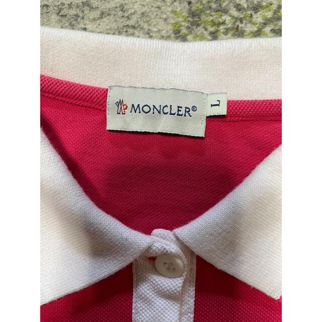 MONCLER(モンクレール)のモンクレール ポロシャツ レディースのトップス(ポロシャツ)の商品写真