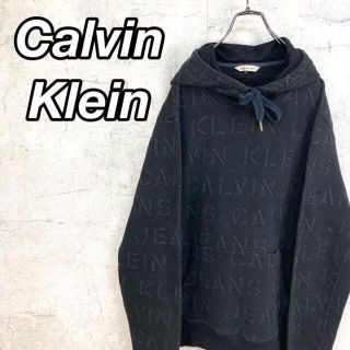 カルバンクライン(Calvin Klein)の希少 90s カルバンクライン 総柄パーカー (パーカー)