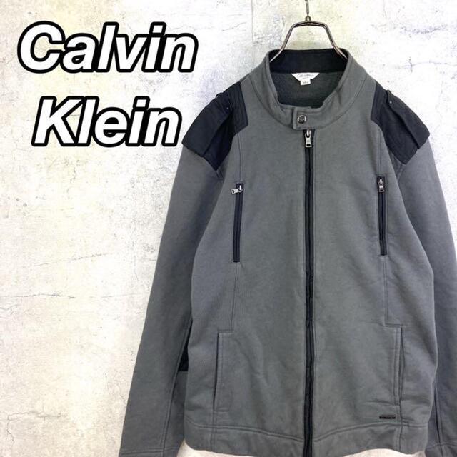 Calvin Klein(カルバンクライン)の希少 90s カルバンクライン スウェットブルゾン メタルロゴ メンズのジャケット/アウター(ブルゾン)の商品写真