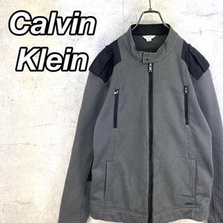 カルバンクライン(Calvin Klein)の希少 90s カルバンクライン スウェットブルゾン メタルロゴ(ブルゾン)