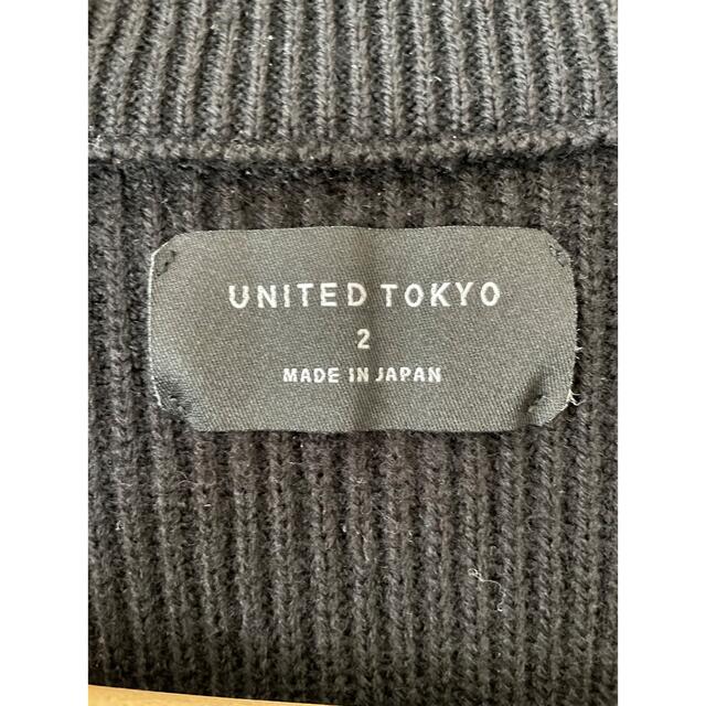 united tokyo ドライバーズニット zip up