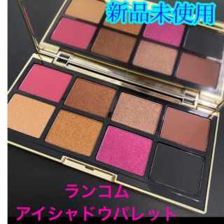 ランコム(LANCOME)のランコム　クリスマスコフレ　アイシャドウ　パレット(アイシャドウ)