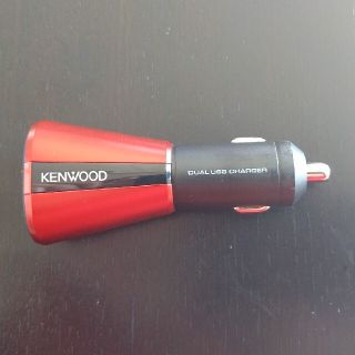 ケンウッド(KENWOOD)のケンウッド(KENWOOD) シガーソケットチャージャー レッド CAX-CH1(車内アクセサリ)