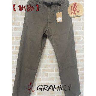 グラミチ(GRAMICCI)の新品　グラミチ　クライミングパンツ(その他)