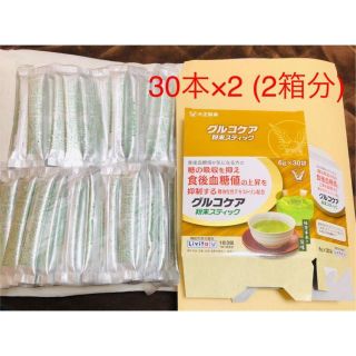 タイショウセイヤク(大正製薬)の大正製薬　グルコケア粉末スティック　60本(2箱分)血糖値　お茶(健康茶)