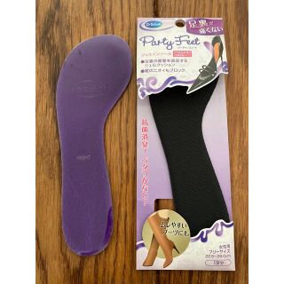 ドクターショール(Dr.scholl)の【未使用】Dr.Schol ジェルインソール(その他)