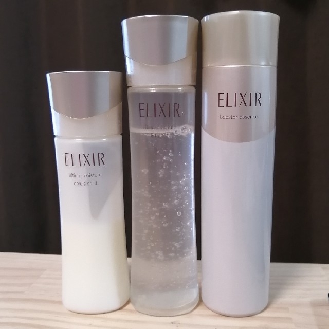 ELIXIR 　化粧水、乳液、導入美容液