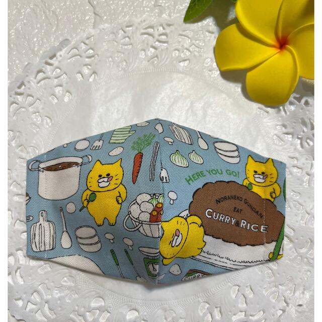 すぬこさま専用ページ