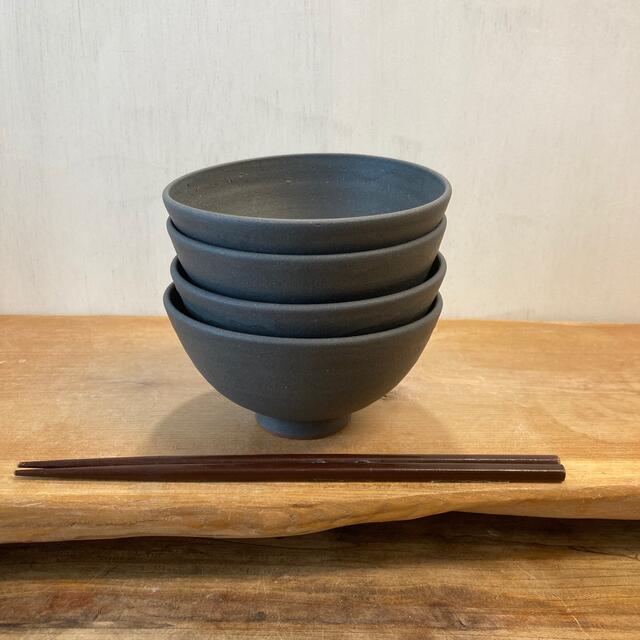 新品　陶器　陶芸作家　黒のごはん茶碗4個　A インテリア/住まい/日用品のキッチン/食器(食器)の商品写真