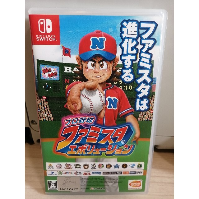 【新品未開封】 プロ野球 ファミスタ エボリューション