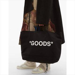 オフホワイト(OFF-WHITE)のoff white goods logo totebag(トートバッグ)