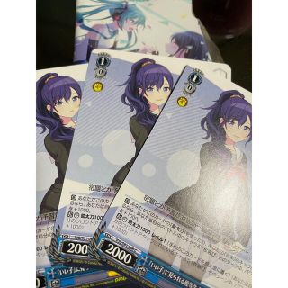 ヴァイスシュヴァルツ - ヴァイスカード プロセカ ヴァイス ニーゴミク