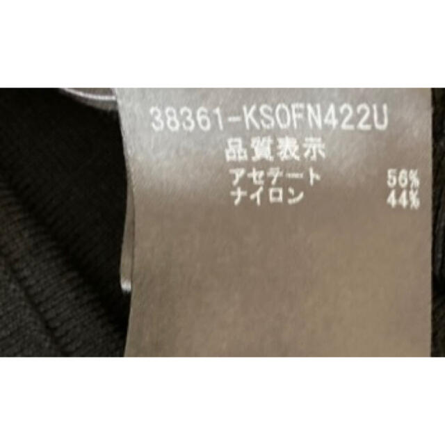 特別オファー フォクシー Side Pleats Dress ニット ワンピース ひざ丈ワンピース Kunokultas Lt 特別オファー フォクシー Side Pleats Dress ニット ワンピース ひざ丈ワンピース Kunokultas Lt