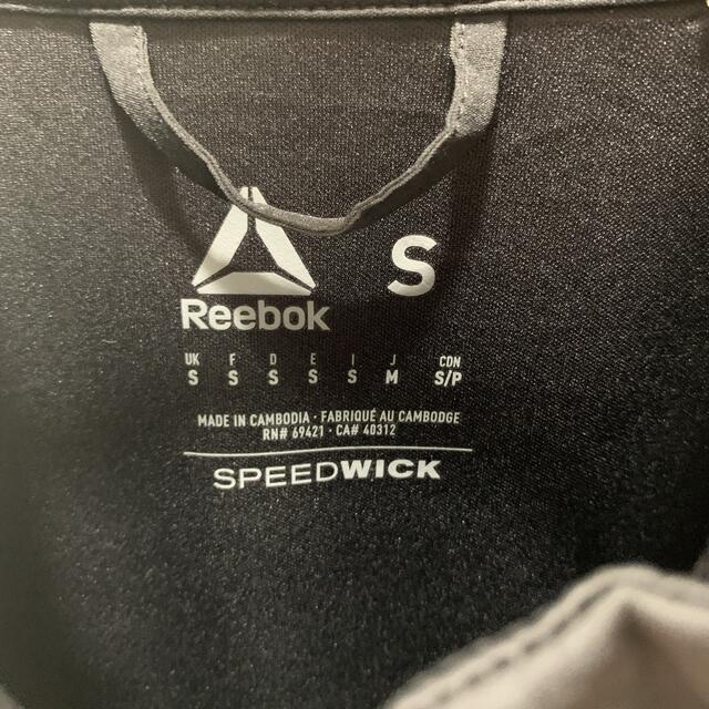 Reebok(リーボック)のReebock リーボックspeedwick フルジップ ナイロンジャケット メンズのジャケット/アウター(ナイロンジャケット)の商品写真