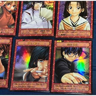 日本製・綿100% ヒカルの碁 カード 四神レア 4枚セット - crumiller.com