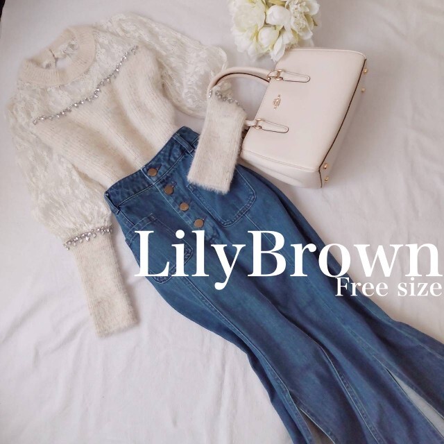 Lily Brown(リリーブラウン)のリリーブラウン ビジュー付レース切替ニット春ラメ秋マーブル冬レディース レディースのトップス(ニット/セーター)の商品写真