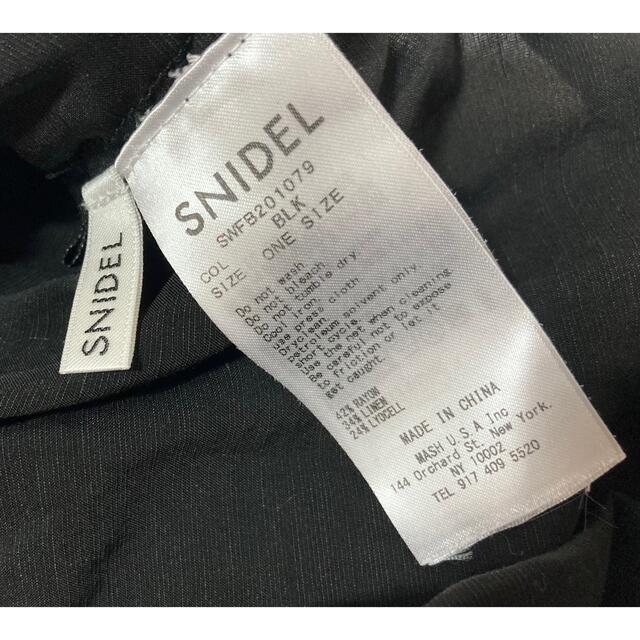 SNIDEL(スナイデル)のスナイデル ボリュームスリーブブラウス　美品 レディースのトップス(シャツ/ブラウス(半袖/袖なし))の商品写真