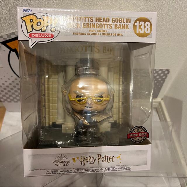 贅沢品 限定funko グリンゴッツ銀行 ゴブリン限定 ハリーポッター Pop Sf ファンタジー ホラー Www Ilistugo Com