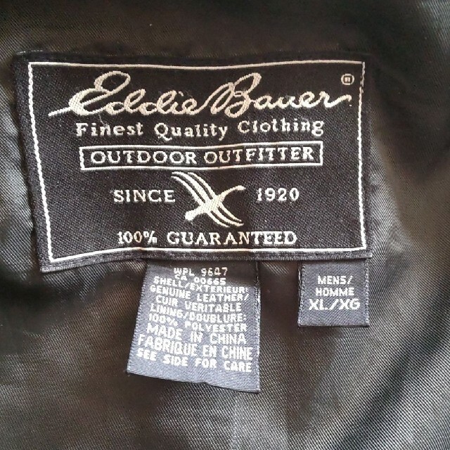 大きいサイズ Eddie Bauer ジップスエードジャケット XL