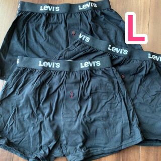 リーバイス(Levi's)の【新品】リーバイス LEVI‘S メンズ ボクサーパンツL 3枚セット(ボクサーパンツ)