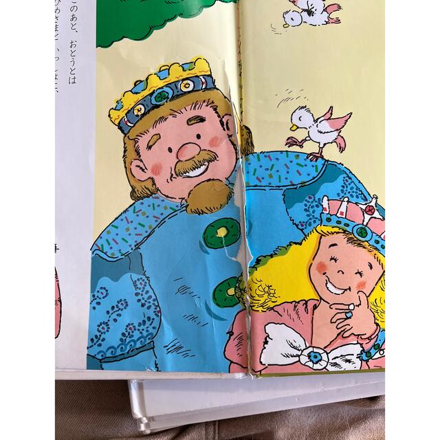 絵本 まとめ売り グリム童話 学研の通販 by aaa|ラクマ 絵本 まとめ売り グリム童話 学研の通販 by aaa|ラクマ