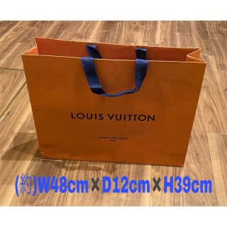 ルイヴィトン(LOUIS VUITTON)のルイヴィトン 紙袋 ブランドショップ袋 ショッパー(ショップ袋)