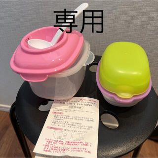 コンビ(combi)のcombi離乳食ナビゲート調理セットc、レンジでお粥(離乳食調理器具)