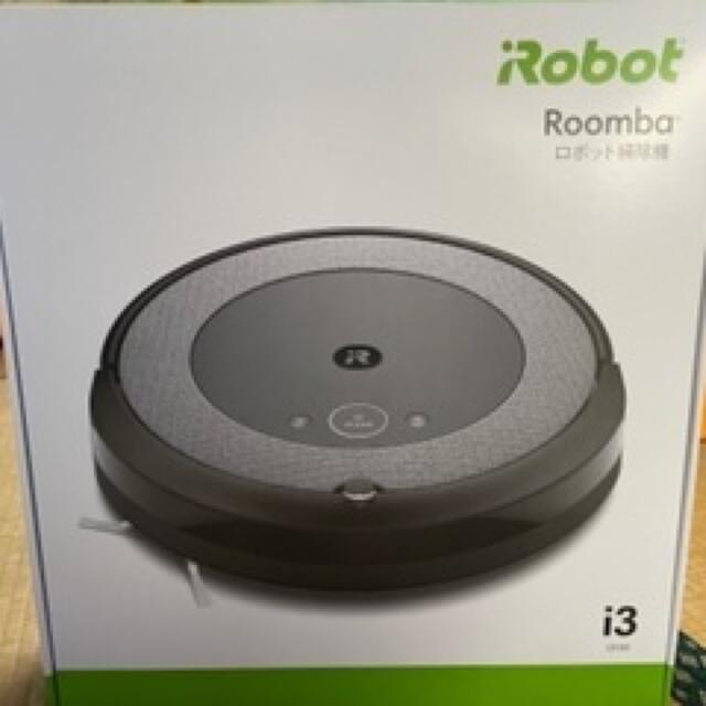 【新品、未使用】iRobot Ｒoomba　アイロボット ルンバ i315060