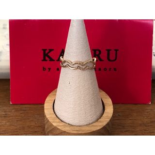 カオル(KAORU)のkaoru ハニーコーム リング K10(リング(指輪))