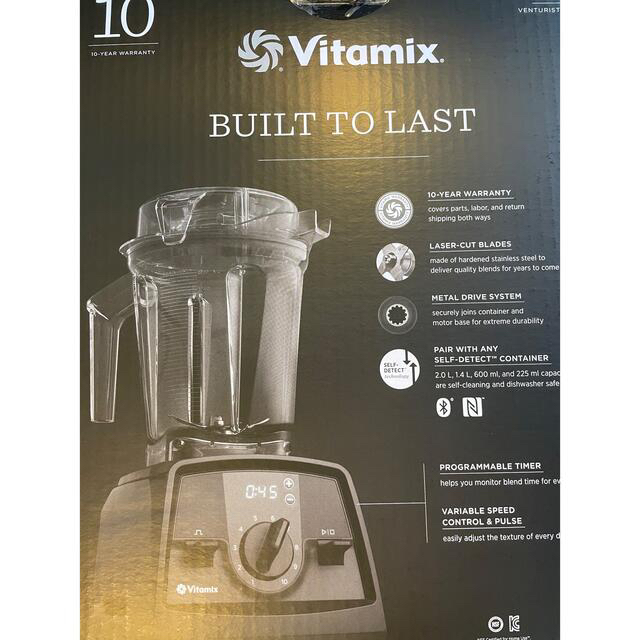 アメリカVitamix v1200i コンテナ　2.0L と専用タンパー　新品未使用