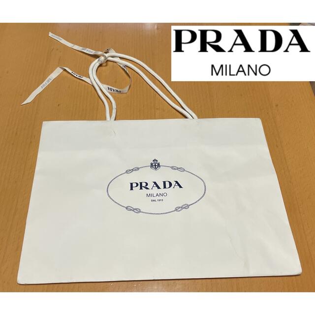 PRADA(プラダ)のプラダ 紙袋 ショッパー シミや汚れ多数あり レディースのバッグ(ショップ袋)の商品写真