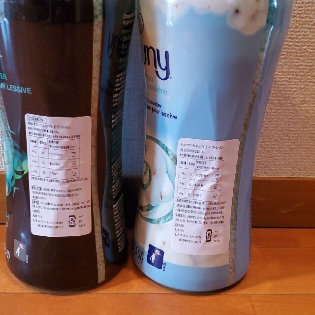 【させます】 コストコ - Downy ダウニー ビーズ 1.06kg 37.5oz グリーン ホワイトの通販 by らくみ's shop|コストコならラクマ つずつの