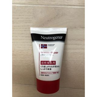 ニュートロジーナ(Neutrogena)の未使用⭐︎ニュートロジーナ　ハンドクリーム(ハンドクリーム)