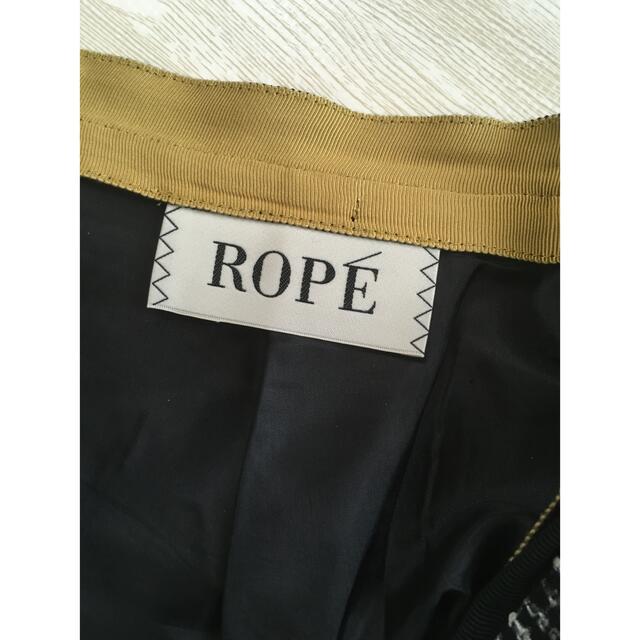 ROPE’(ロペ)のロペ　ツイードスカート レディースのスカート(ひざ丈スカート)の商品写真