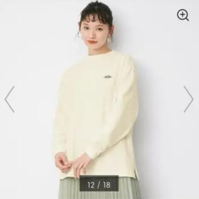 GU(ジーユー)のGU ハリーポッター　ロングスリーブT 百味ビーンズ レディースのトップス(Tシャツ(長袖/七分))の商品写真