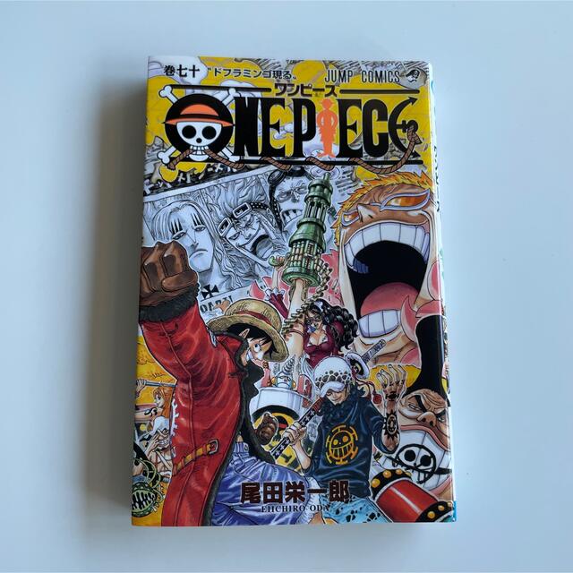 集英社 - ワンピース ONE PIECE【70巻】の通販 by .|シュウエイシャ 集英社 - ワンピース ONE PIECE【70巻】の通販 by .|シュウエイシャ