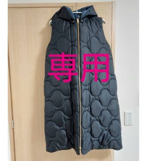 マディソンブルー ジレの通販 69点 | MADISONBLUEを買うならラクマ マディソンブルー ジレの通販 69点 | MADISONBLUEを買うならラクマ